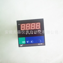 �������@�� �ؿ؃x swp-c90 SWP-C903-01-23-HL-P ���_���]