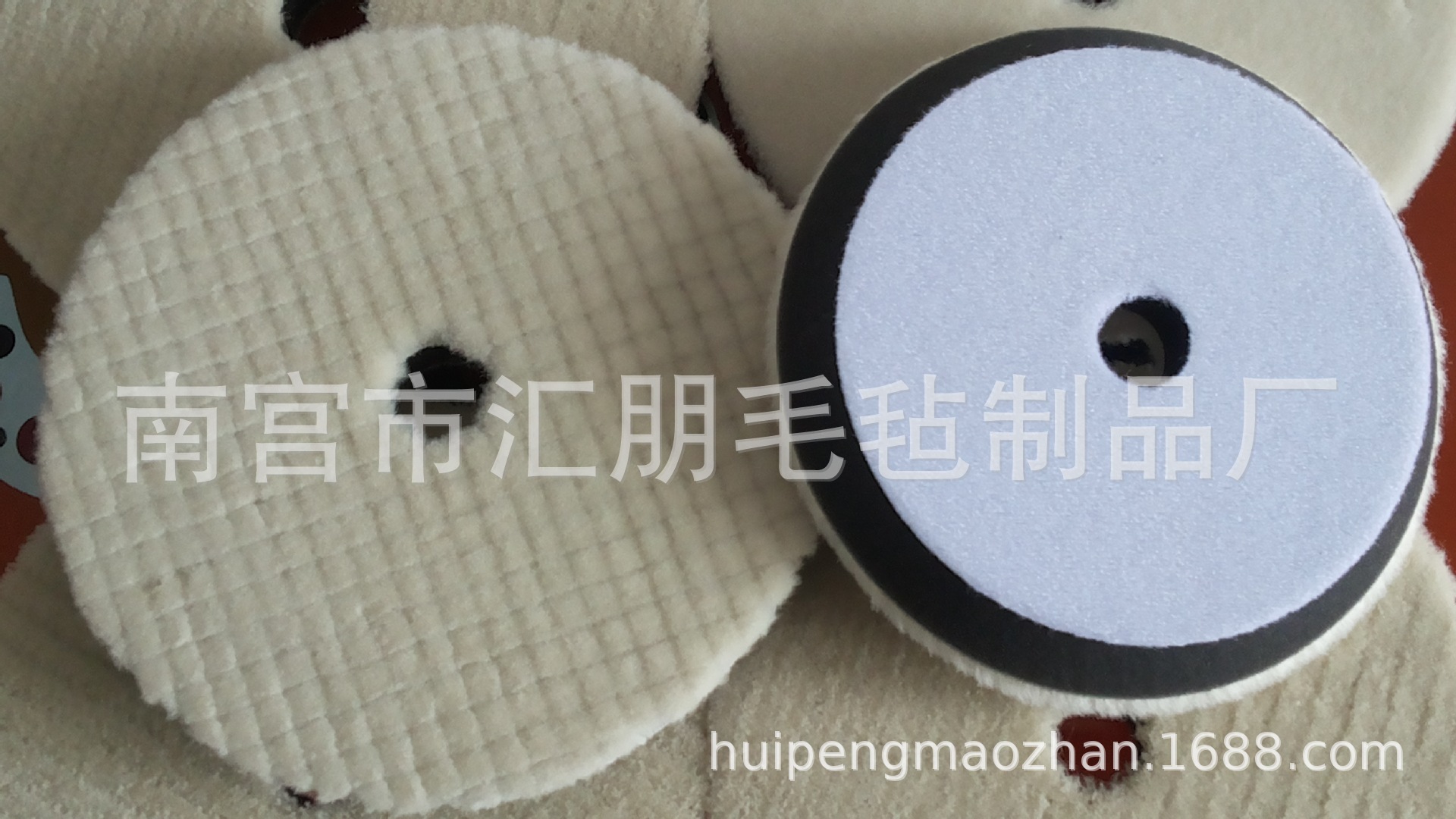 汽车抛光日式羊毛盘 7寸180mm单双面羊毛抛光盘 毛线抛光盘