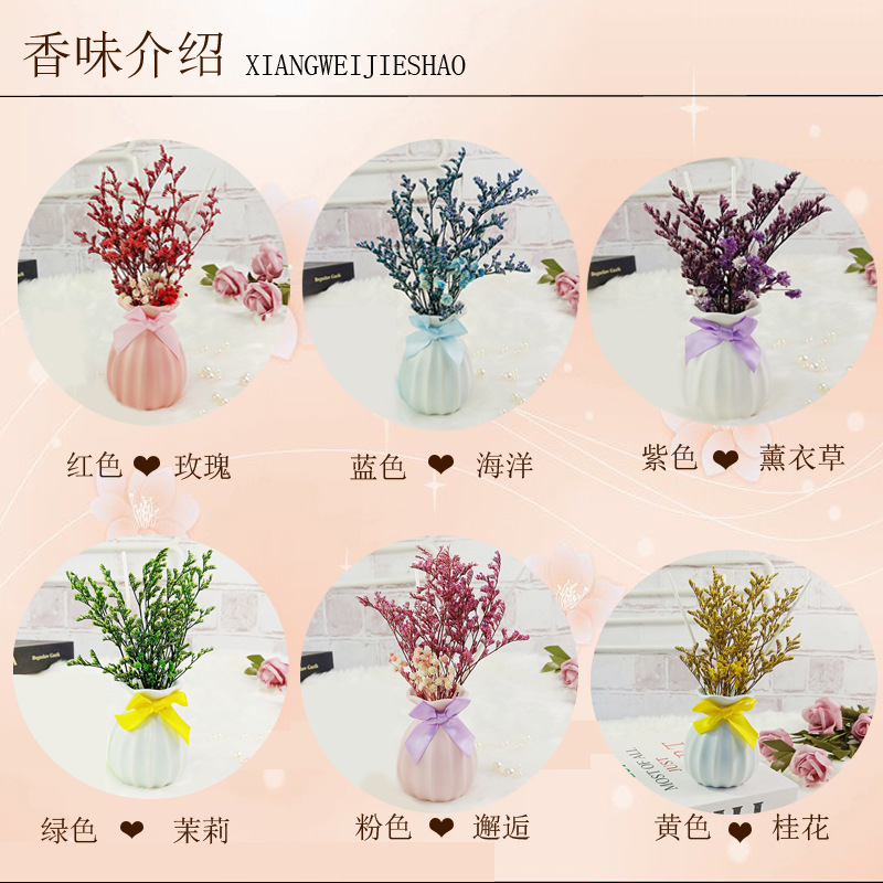 360截图16370621070854副本