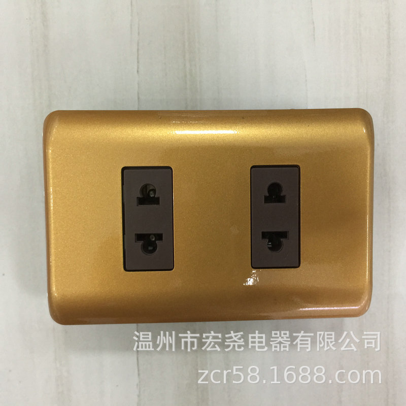 外销南美 智利家用双联多功能二孔墙壁插座 二插电源插座 金色