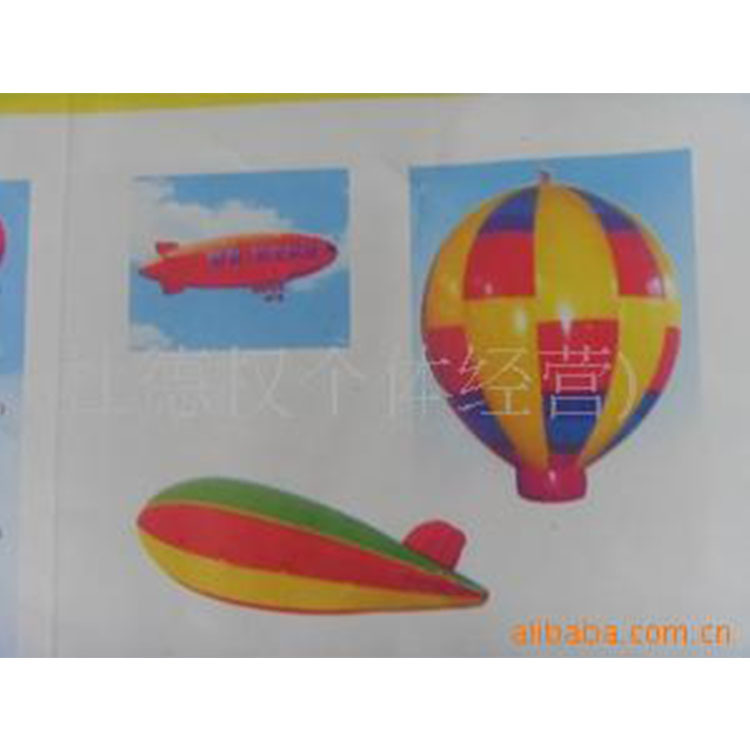 供应升空气球、落地气球、定制充气模型、