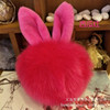 Cute keychain, Aliexpress, wholesale