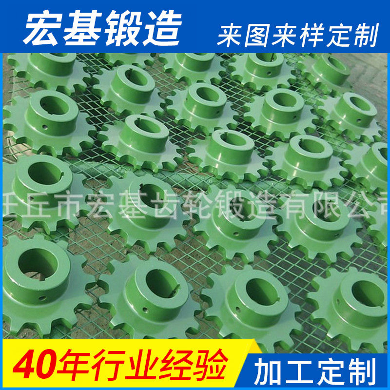 长期供应 批发工业链轮毛坯 柔性链工业链轮毛坯