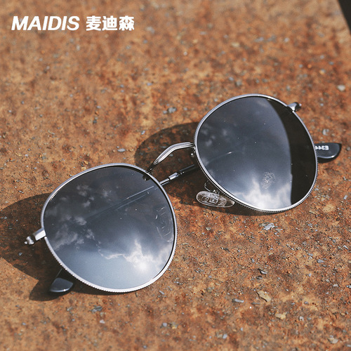 Jet 3447 retro polarized sunglasses cross-lens best-selling sunglasses Korean version round frame Amazon glasses