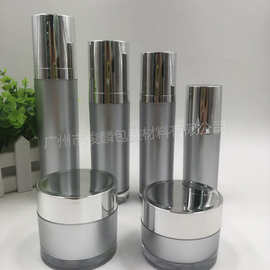 新品 高端亚克力套装护肤瓶 精华液 原液 水乳瓶 祛斑祛皱瓶