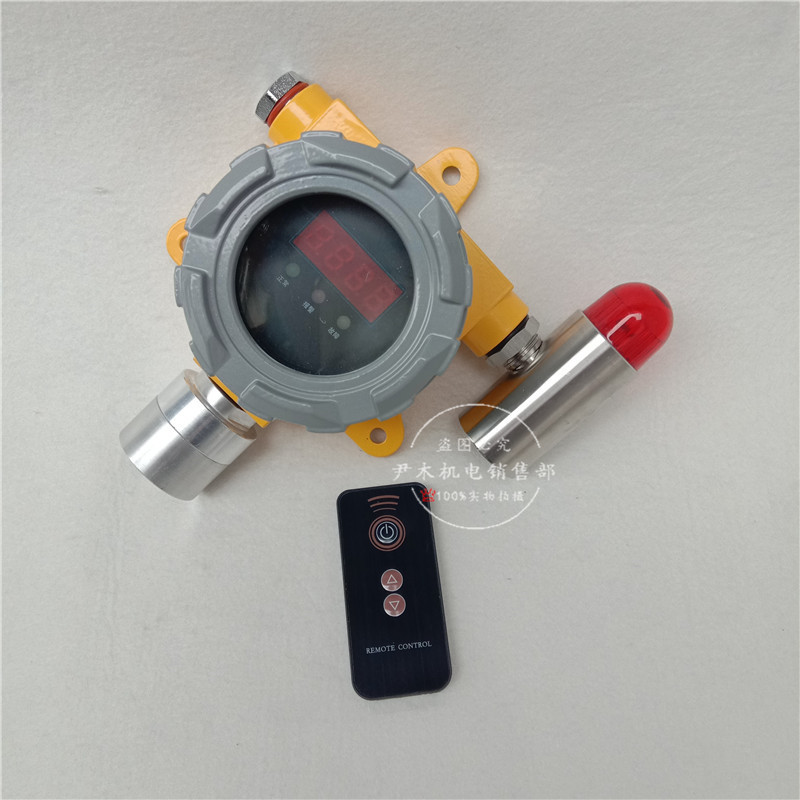 厂家供应CML-600-YD-CL2氧气气体报警器DX-100有毒气体报警器可燃气体现货批发现货批发