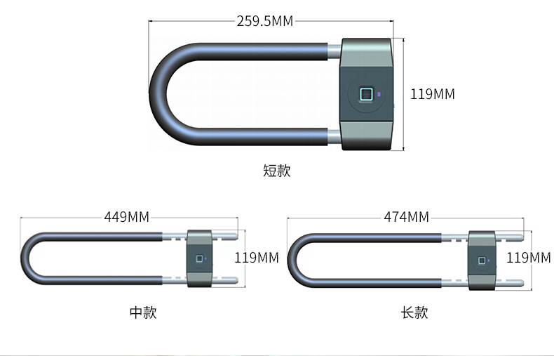 ZT58 Smart Bluetooth fingerprint Double Pull Glass Door U-shaped Lock, anti-theft U-shaped lock for shops, warehouses and offices detail image 13
