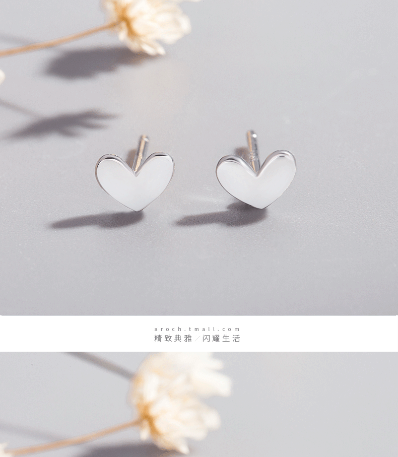 925 Silver Peach Heart Ear Studs Mini Lucky Cute Little Silver Bean Love Ear Studs Heart Shape Stud Earrings display picture 1