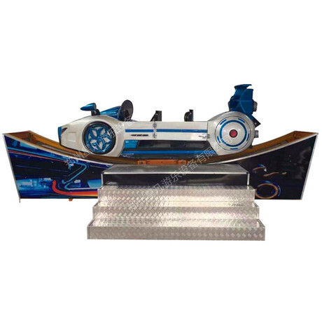 弯月飘车迷你旋转飞车迷你飘车弯月飞车极速飞车游乐设备设施