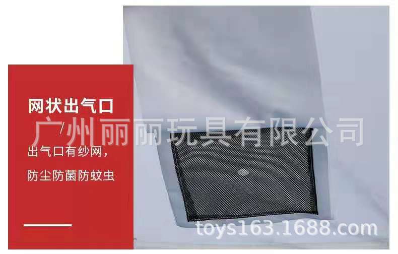 138d934a6e3bda99bb766ef14aa96f