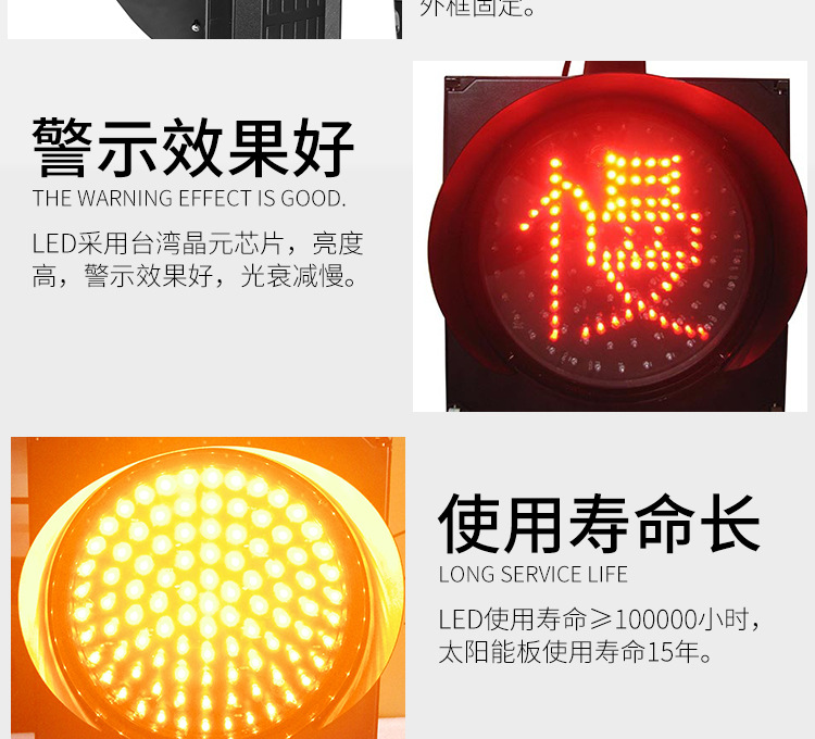详情_09.jpg