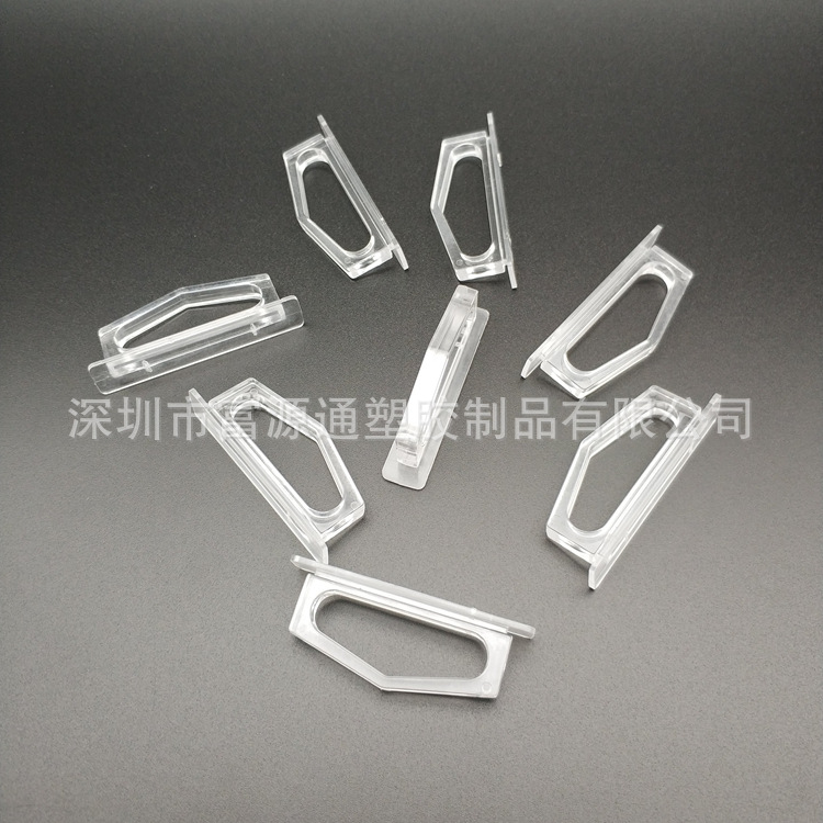 国通塑胶新款飞机扣 连体三角扣 彩盒挂钩 彩盒包装挂钩