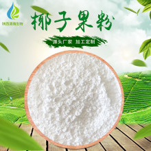Ҭ�ӷ�99% Ҭ֭�� ���F���� Ҭ�ӹ�֭�� �F؛ Ҭ�ӹ��� 1KG����