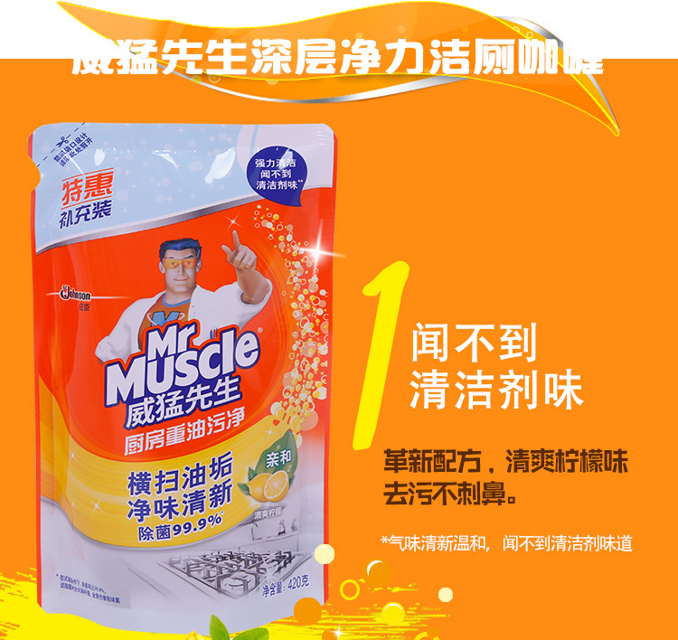 11008685529_1520538718