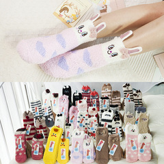 Autumn and winter new embroidered three-dimensional home coral velvet cartoon socks boxed floor socks half velvet women's socks Christmas socks