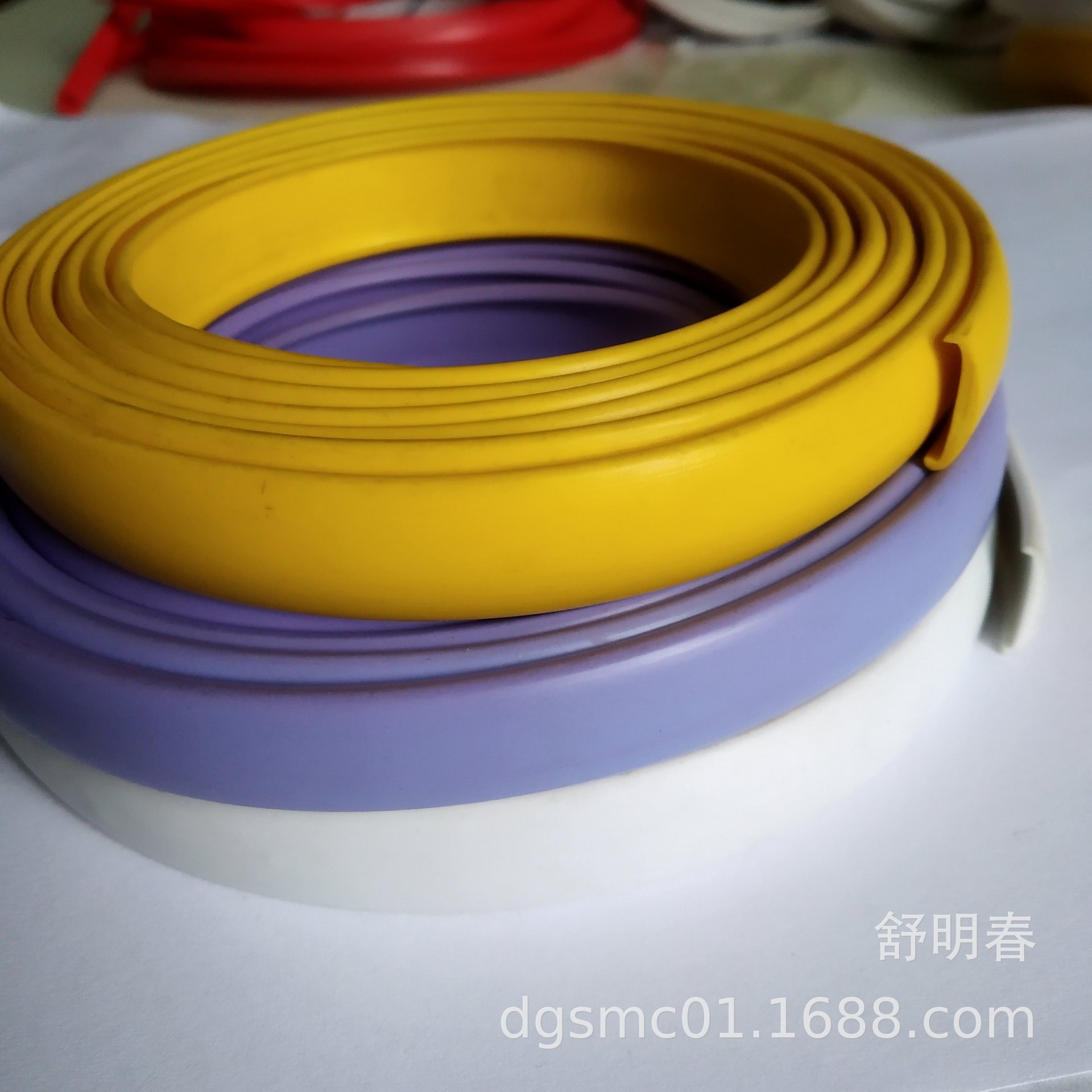 PVC封边条影楼耗材包边条软质U型木板密度板版画包边装饰条规格齐