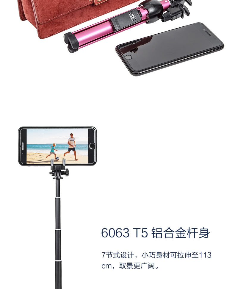 Perche selfie en Alliage d aluminium - Ref 3386400 Image 16