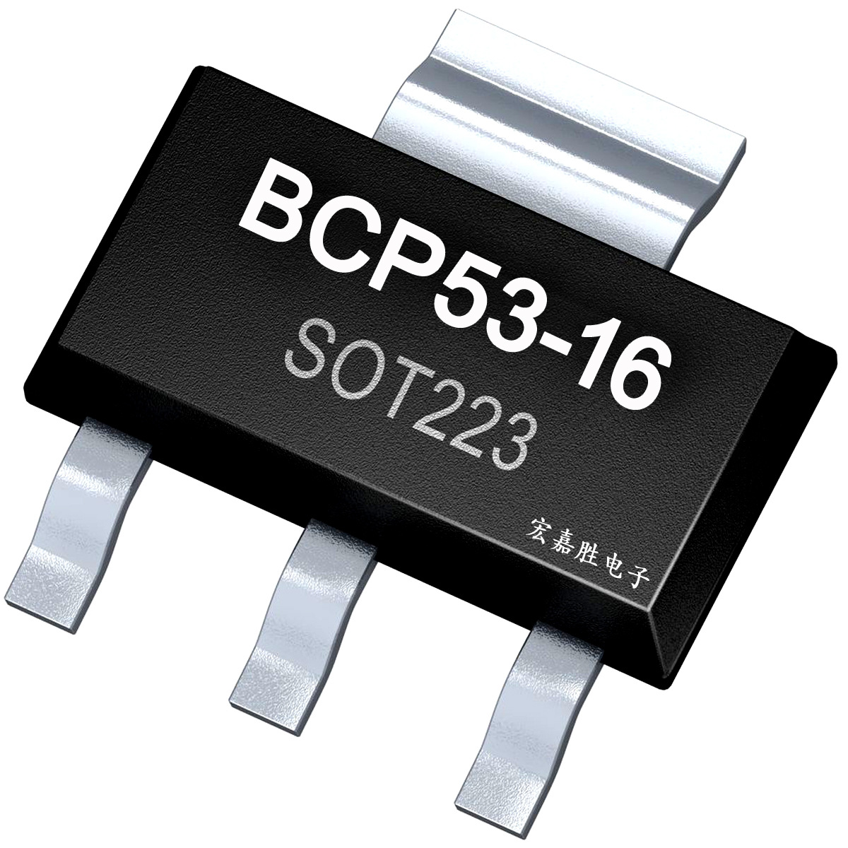 BCP53-16 SOT-223 贴片三极管 PNP双极晶体管 国产贴片场效应管