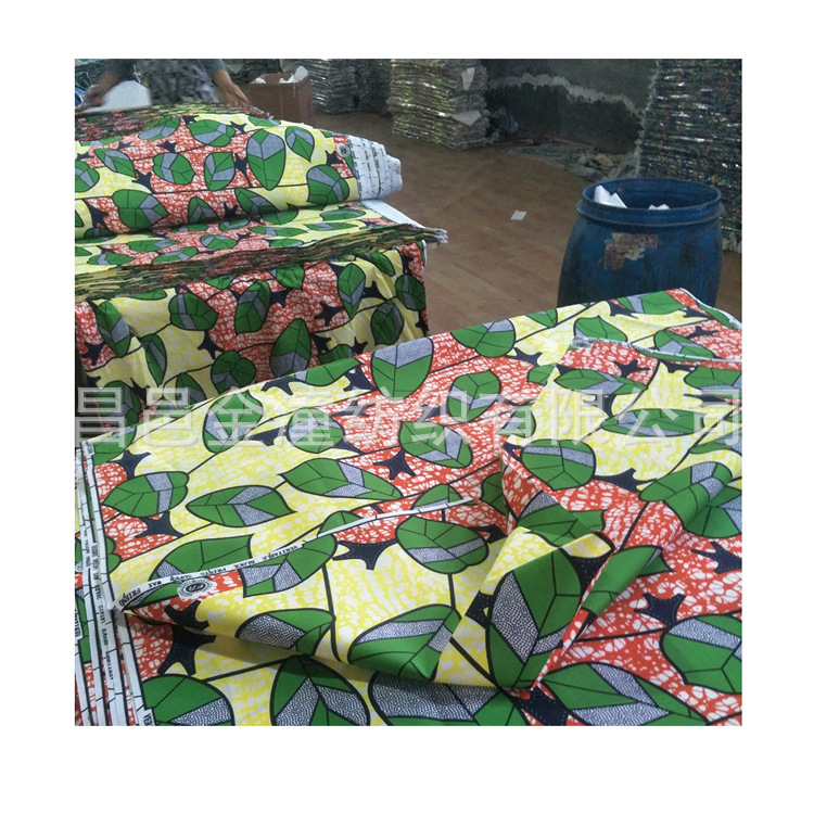 定位渗透 全涤蜡印布 水性印花广告布 宣传标语布