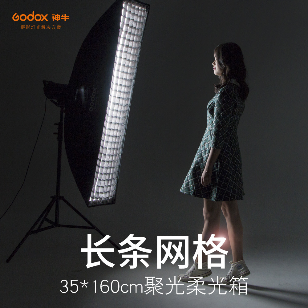 GODOX��ţ����35*160cm���α��ٿ��������Ӱ�������������