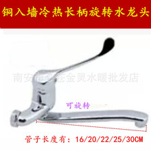 �~ �렝 ���ˮ���^�t�� ��ˮ���L�����^ ���_�L���t��ˮ���^���D