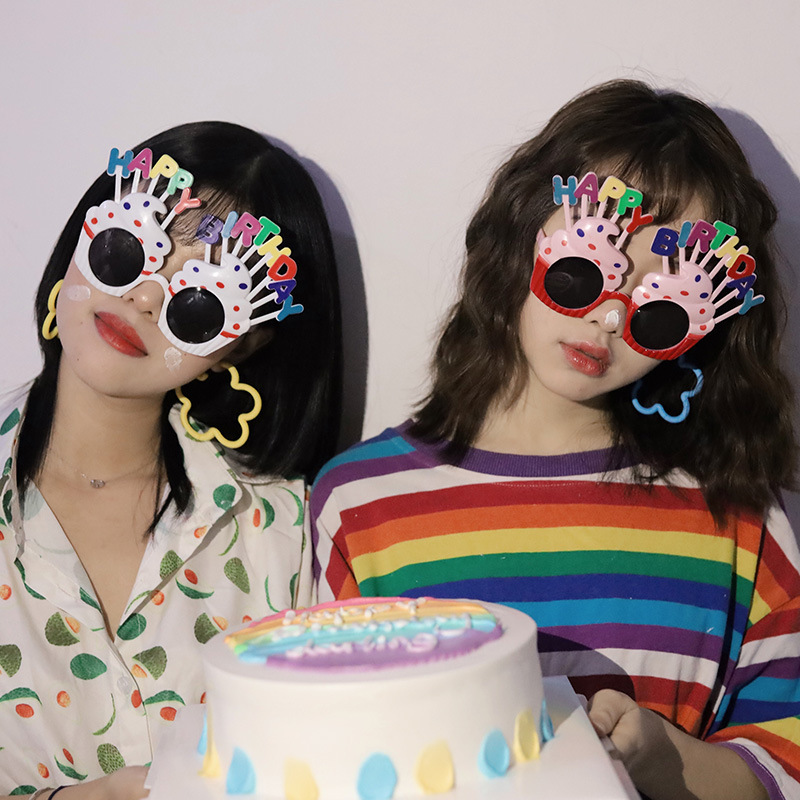 生日眼镜