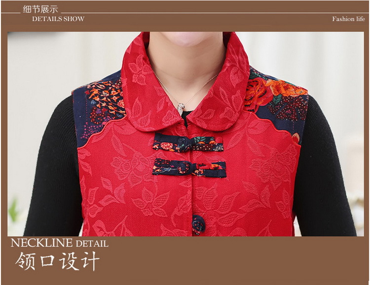 Gilet femme en Polyester - Ref 3316735 Image 26