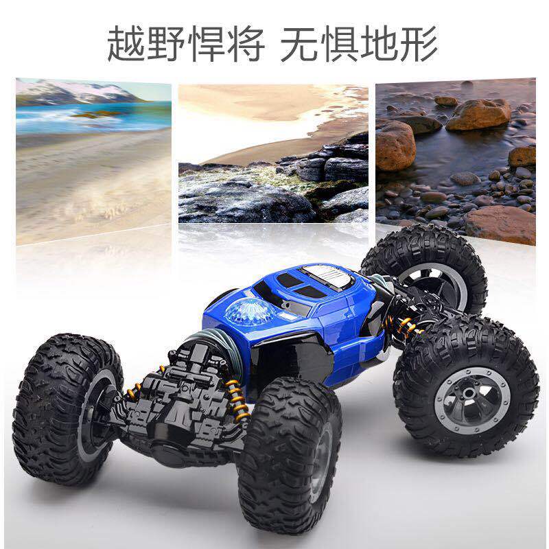 Blue twist car, remote control
