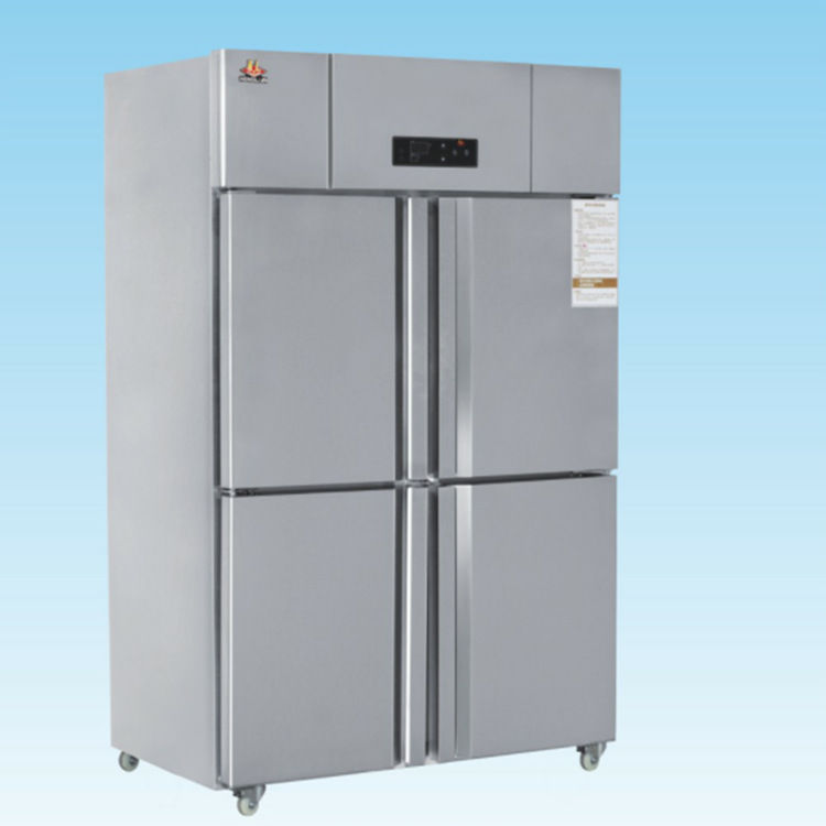 恒联四门风冷插盘冰箱冷冻冷藏冰柜六门冰柜烘焙蛋糕店冷柜-20度|ms
