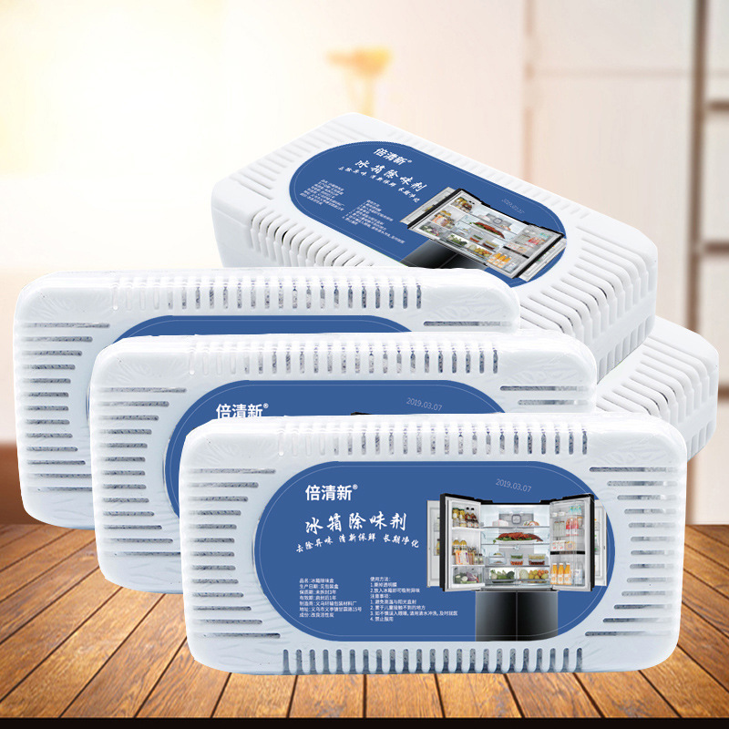 冰箱除味劑 冰櫃去味保鮮除臭劑活性炭包 廠家oem代工冰箱除味盒