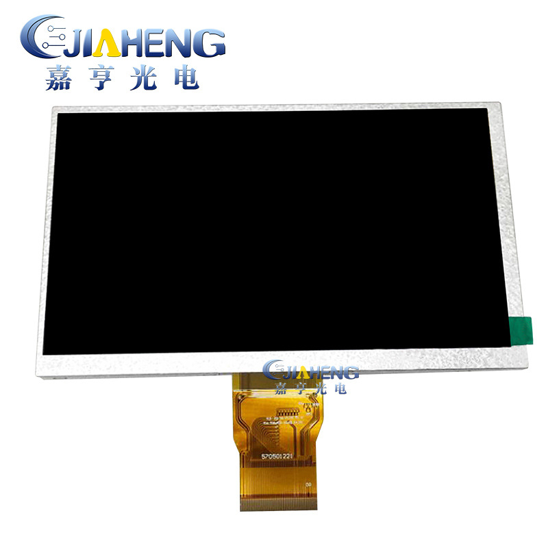 7寸50P车载 GPS平板电脑液晶屏短排厚背光165*100普清液晶屏