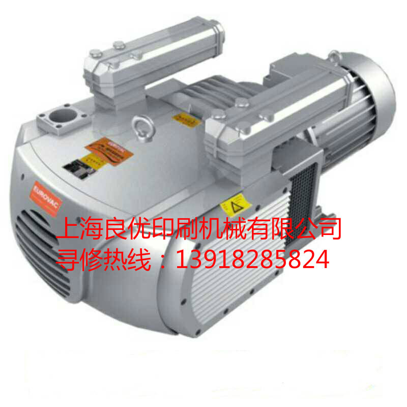 罗兰无油式真空泵 干式旋片泵 木工气泵 KVE200-360