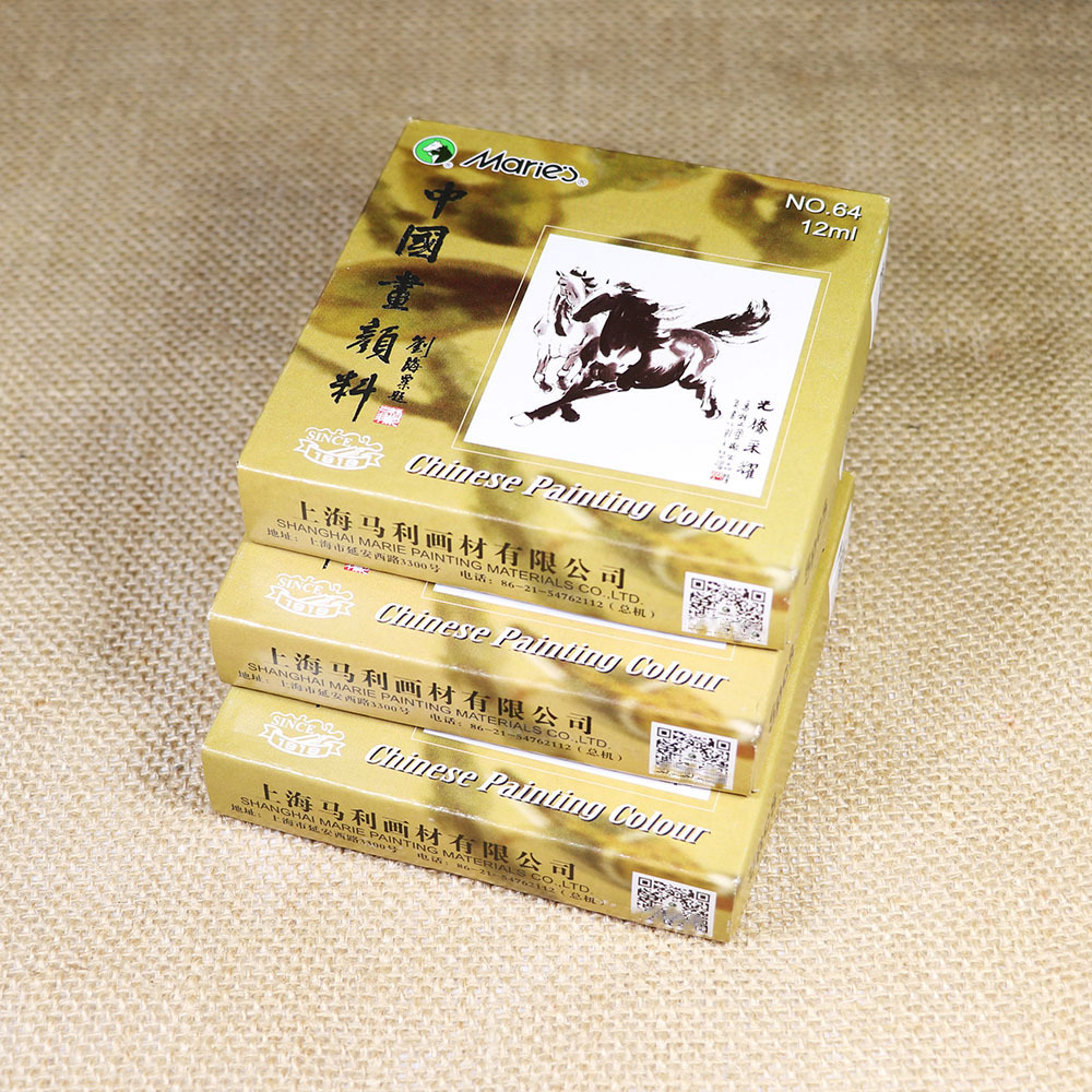 马利颜料国画单色