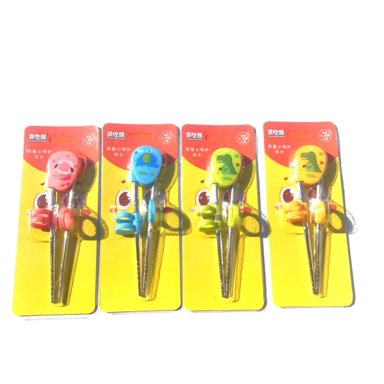 微信图片_20190504093649(1)