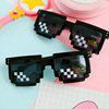 Mosaic, glasses solar-powered, fashionable universal sunglasses suitable for men and women