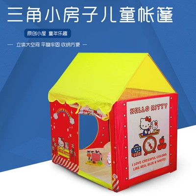 Triangle Small House Children's Tent Creative Folding Portable Tent Game Play House Cute House Toy House (Çadırlar)
