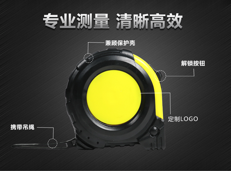 工具批发
