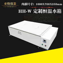 �S��ֱ�N �a��ˮ�� 늟�a��ˮ�� ���@ˮ�� 늟�a��ˮ�䶨��