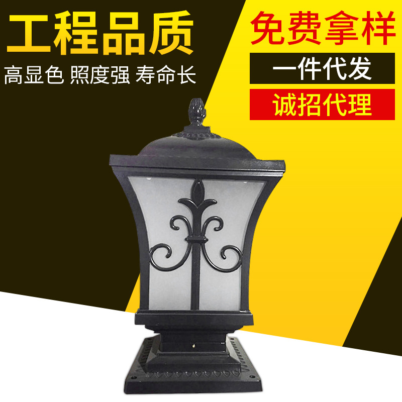 Дорожный фонарь для беседки для колонны, садовые фонари, оптовые продажи