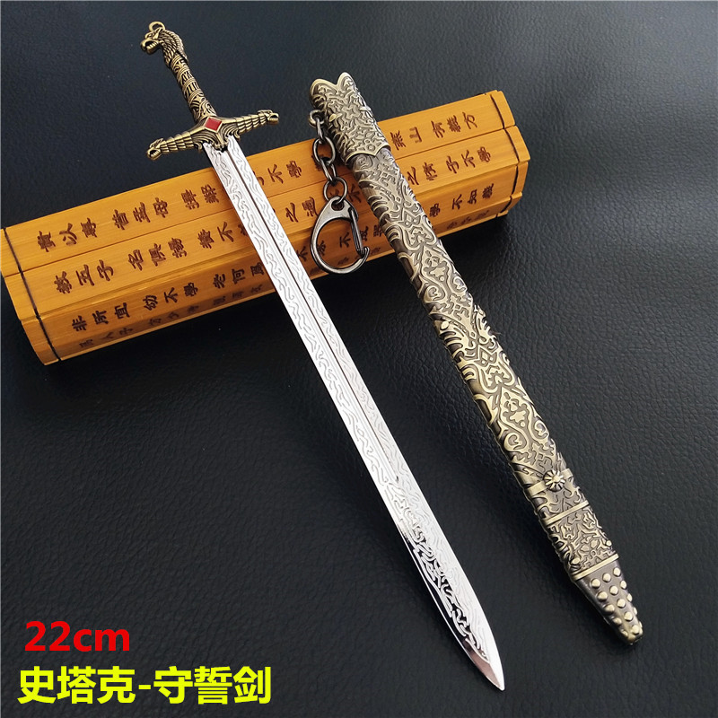 неопределенный