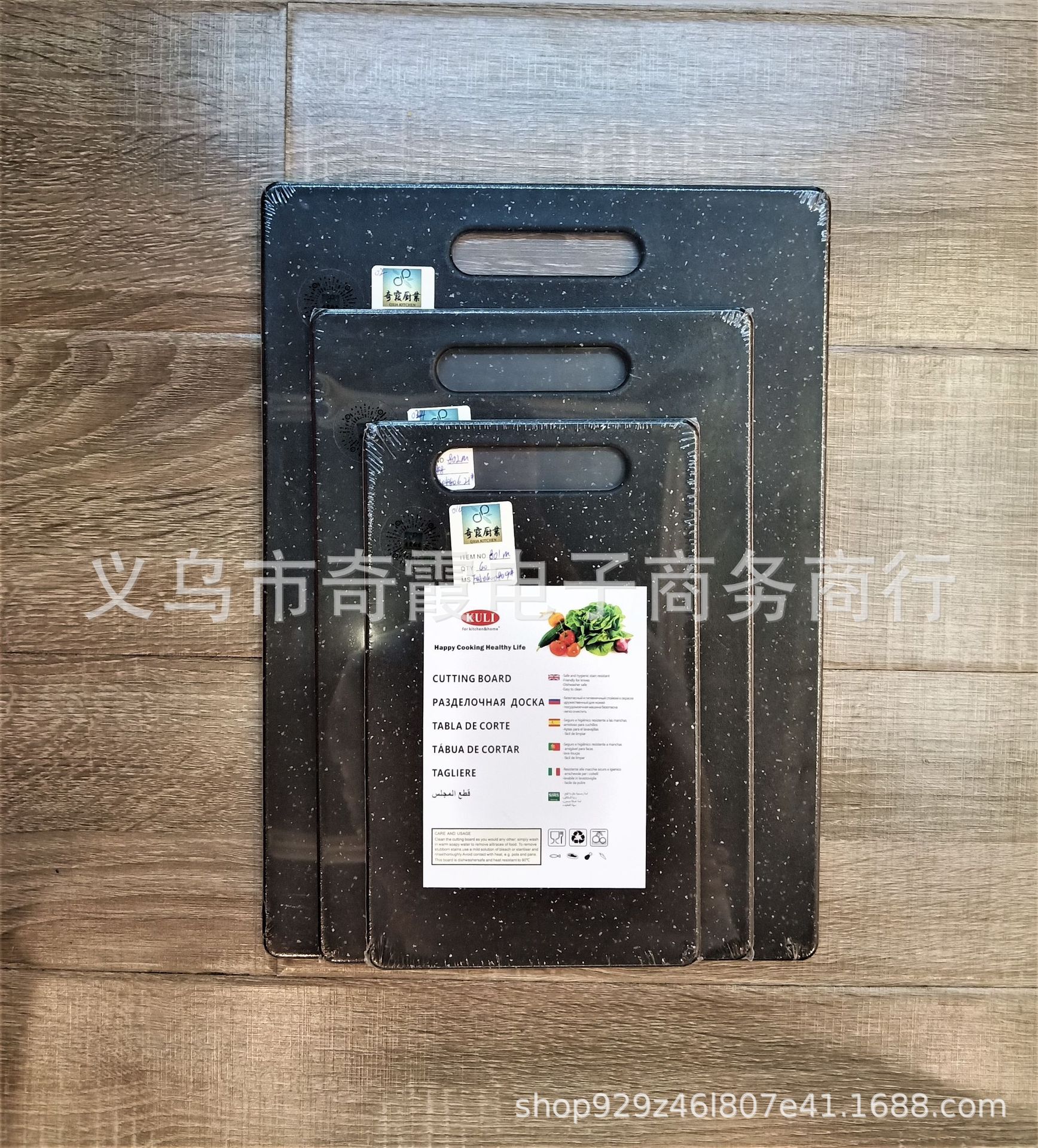 QQ图片20190420131034