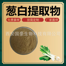 [ȡ10:1 [^ȡ ˮ[׷ [^ 500