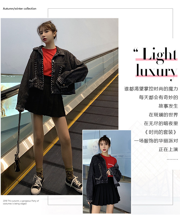 Blouson femme en Cow-boy - Ref 3321776 Image 10