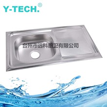 ̨��ϴ����ˮ�۹��S ���Q�����Ж|���� 201&304���P� YK-0950L