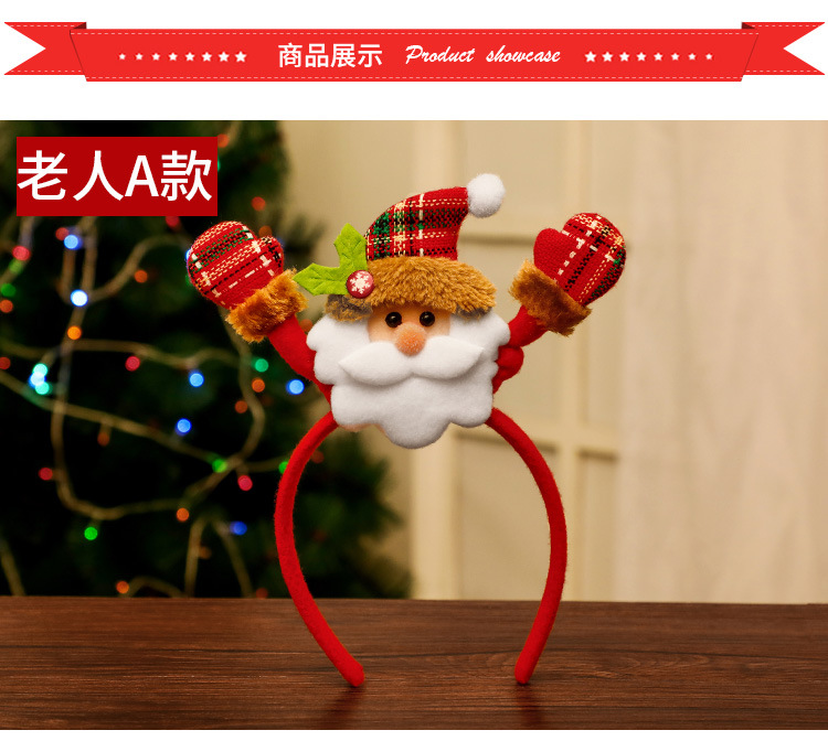 小手发箍详情_03