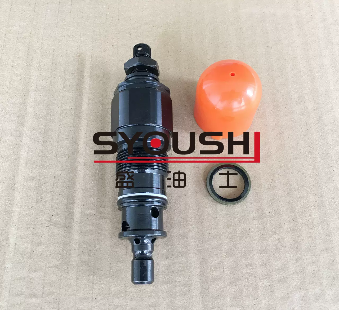 SYOUSHI直动式溢流阀DBDS6K10/315 DBDS6K10/50压力控制阀现货