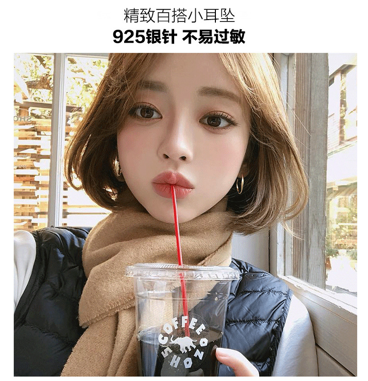 O1CN012CqGny1cffQ2BZoJU_!!3038