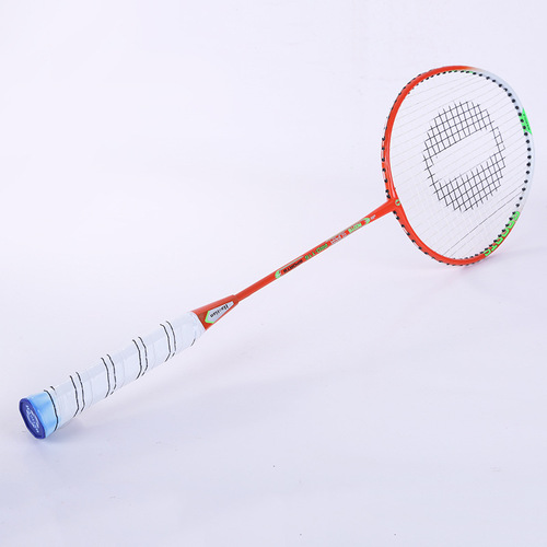 Hao Tian Badminton Racket Iron Alloy Aluminum Integrated Split Racket Adult and Children Durable Training School Wear-resistant Elastic
