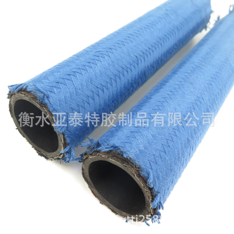 蓝色黑色外编棉线耐热油钢丝编织橡胶管压缩机油管空压机配件软管