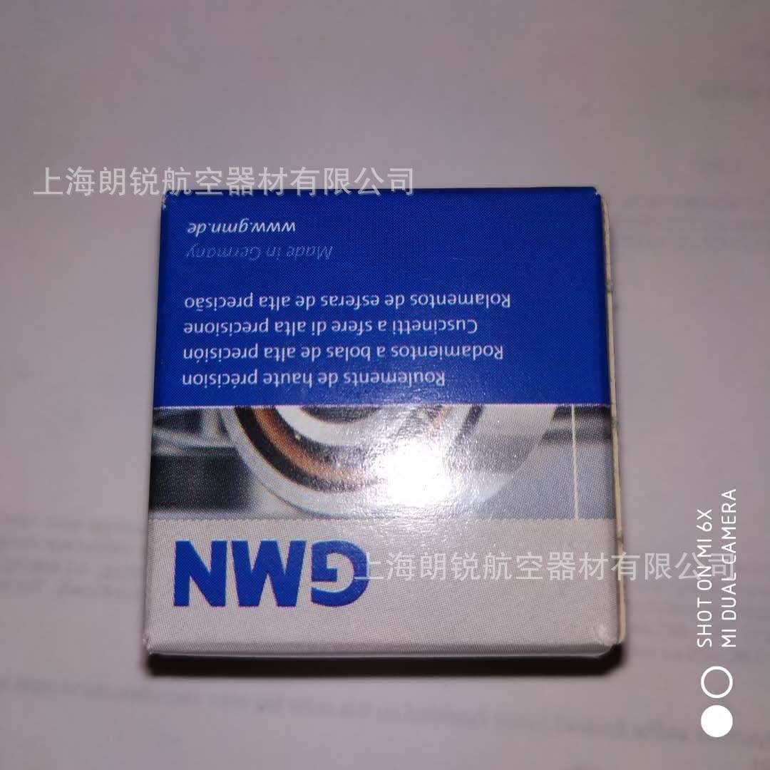 GMN轴承FE453Z2FE458Z2FE463Z2FE468Z2FE8038Z16FE8038Z19